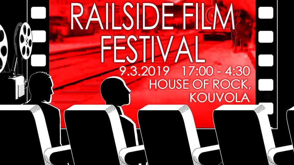 45050153_10155670616236426_1773324385143226368_n